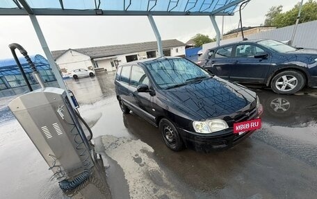 Mitsubishi Space Star I рестайлинг, 2001 год, 125 000 рублей, 5 фотография
