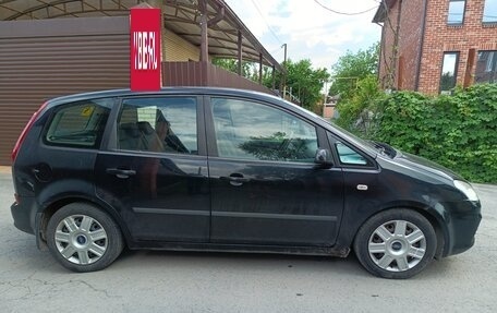 Ford C-MAX I рестайлинг, 2008 год, 550 000 рублей, 4 фотография