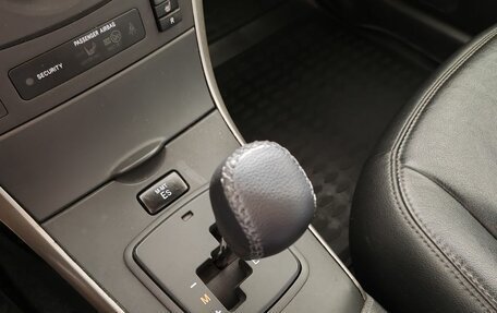 Toyota Corolla, 2007 год, 650 000 рублей, 18 фотография