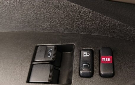 Toyota Corolla, 2007 год, 650 000 рублей, 17 фотография