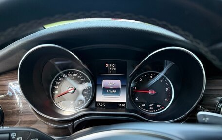 Mercedes-Benz V-Класс, 2019 год, 6 000 000 рублей, 19 фотография