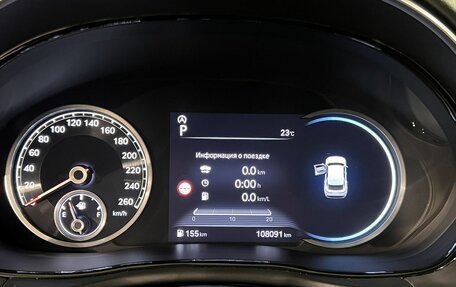 Genesis GV70, 2021 год, 3 999 000 рублей, 11 фотография