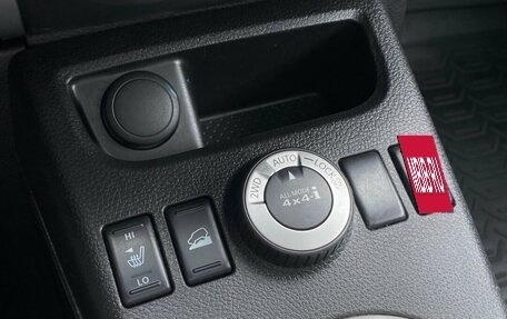 Nissan X-Trail, 2012 год, 1 459 000 рублей, 11 фотография