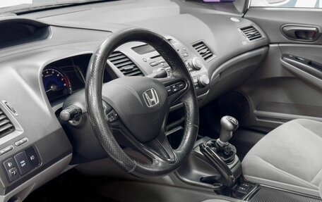 Honda Civic VIII, 2008 год, 899 900 рублей, 7 фотография