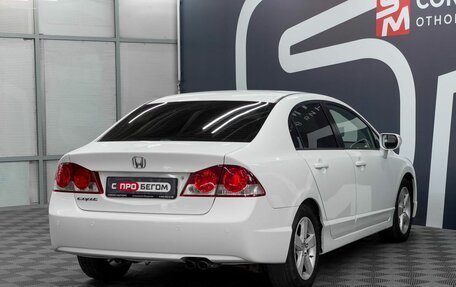 Honda Civic VIII, 2008 год, 899 900 рублей, 6 фотография
