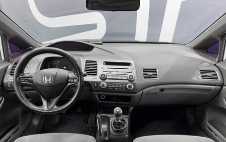 Honda Civic VIII, 2008 год, 899 900 рублей, 8 фотография