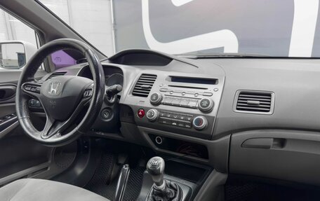 Honda Civic VIII, 2008 год, 899 900 рублей, 9 фотография