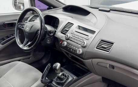 Honda Civic VIII, 2008 год, 899 900 рублей, 10 фотография