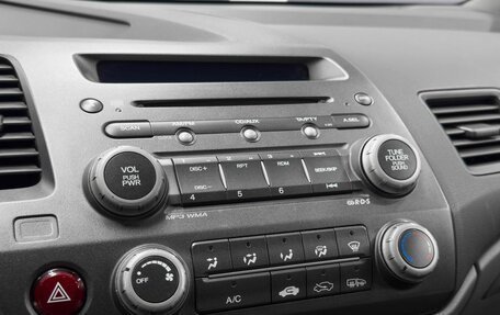Honda Civic VIII, 2008 год, 899 900 рублей, 12 фотография
