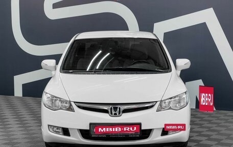 Honda Civic VIII, 2008 год, 899 900 рублей, 2 фотография