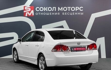 Honda Civic VIII, 2008 год, 899 900 рублей, 4 фотография