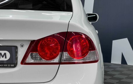 Honda Civic VIII, 2008 год, 899 900 рублей, 23 фотография