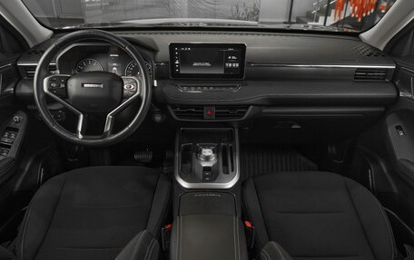 Haval Jolion, 2022 год, 1 549 000 рублей, 9 фотография