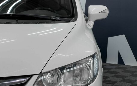 Honda Civic VIII, 2008 год, 899 900 рублей, 22 фотография