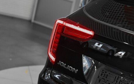 Haval Jolion, 2022 год, 1 549 000 рублей, 7 фотография
