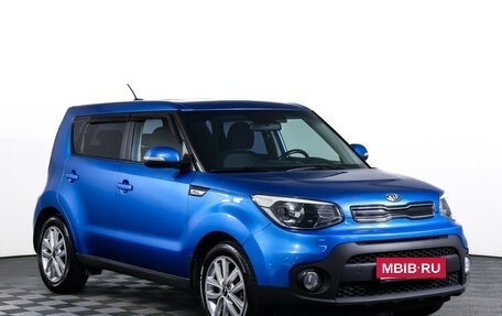 KIA Soul II рестайлинг, 2019 год, 1 650 000 рублей, 4 фотография
