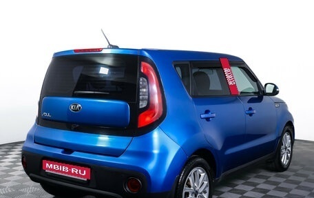 KIA Soul II рестайлинг, 2019 год, 1 650 000 рублей, 6 фотография