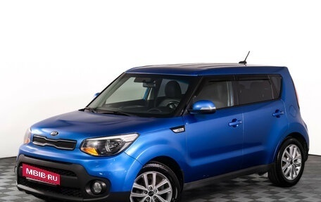 KIA Soul II рестайлинг, 2019 год, 1 650 000 рублей, 23 фотография