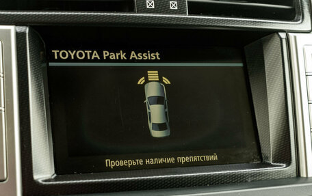 Toyota Land Cruiser Prado 150 рестайлинг 2, 2011 год, 3 320 000 рублей, 21 фотография