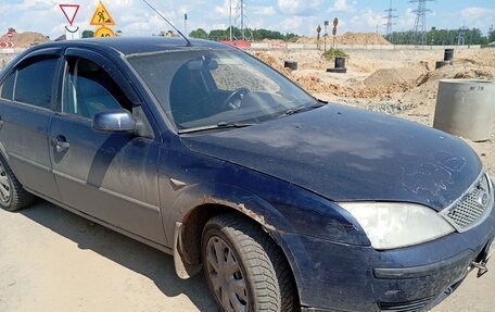 Ford Mondeo III, 2005 год, 120 000 рублей, 4 фотография