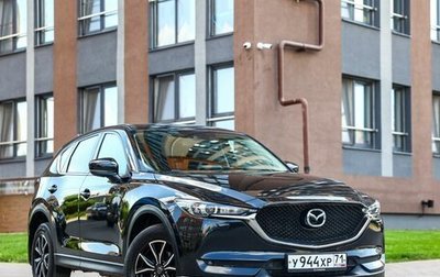 Mazda CX-5 II, 2018 год, 2 300 000 рублей, 1 фотография