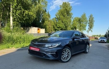 KIA Optima IV, 2019 год, 2 100 000 рублей, 1 фотография