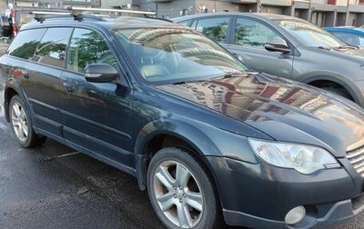 Subaru Outback III, 2007 год, 690 000 рублей, 1 фотография