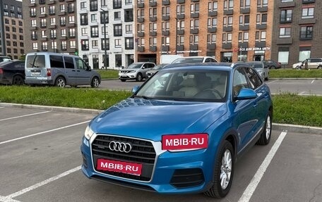 Audi Q3, 2015 год, 1 830 000 рублей, 1 фотография