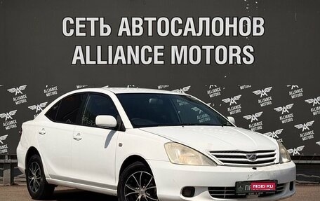 Toyota Allion, 2002 год, 555 000 рублей, 1 фотография