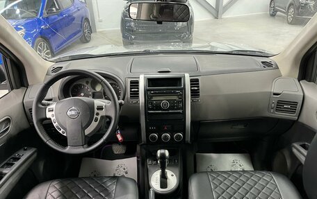 Nissan X-Trail, 2007 год, 1 260 000 рублей, 16 фотография
