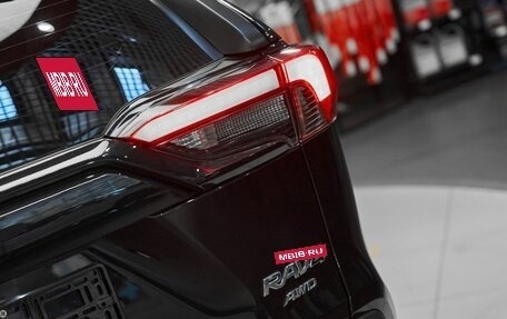 Toyota RAV4, 2023 год, 3 449 000 рублей, 7 фотография