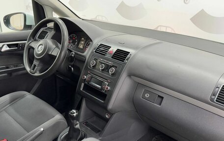 Volkswagen Touran III, 2014 год, 679 000 рублей, 8 фотография