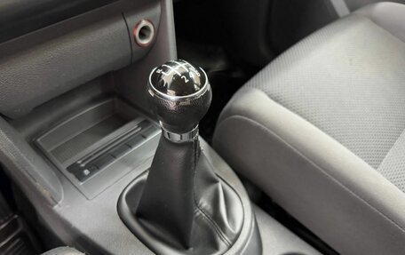 Volkswagen Touran III, 2014 год, 679 000 рублей, 14 фотография