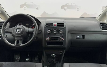 Volkswagen Touran III, 2014 год, 679 000 рублей, 12 фотография