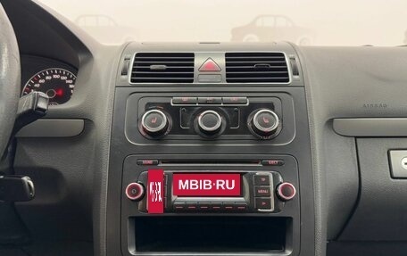 Volkswagen Touran III, 2014 год, 679 000 рублей, 13 фотография