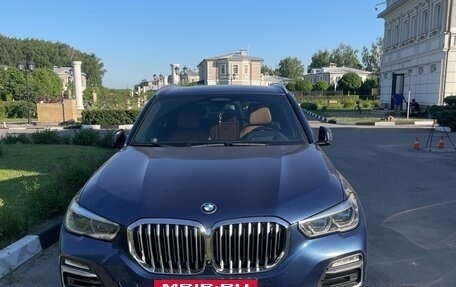 BMW X5, 2020 год, 6 150 000 рублей, 9 фотография
