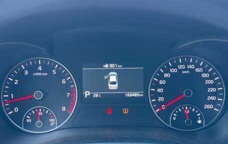 KIA Optima IV, 2019 год, 2 100 000 рублей, 8 фотография