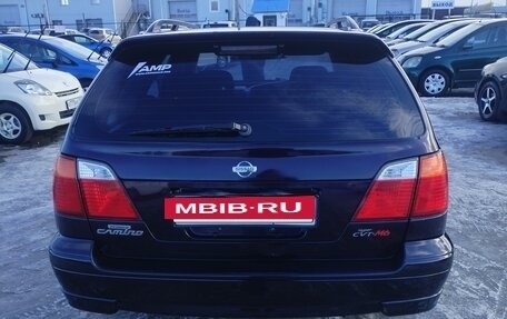 Nissan Primera II рестайлинг, 1997 год, 350 000 рублей, 2 фотография