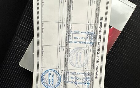 Mitsubishi Lancer IX, 2008 год, 669 000 рублей, 12 фотография