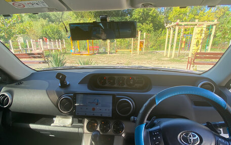 Toyota Corolla Rumion, 2014 год, 1 390 000 рублей, 2 фотография