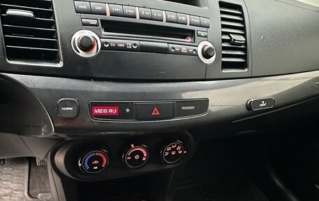 Mitsubishi Lancer IX, 2008 год, 669 000 рублей, 11 фотография