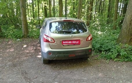 Nissan Qashqai, 2013 год, 1 250 000 рублей, 2 фотография