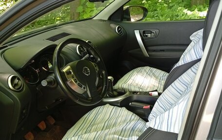 Nissan Qashqai, 2013 год, 1 250 000 рублей, 11 фотография