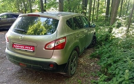 Nissan Qashqai, 2013 год, 1 250 000 рублей, 6 фотография