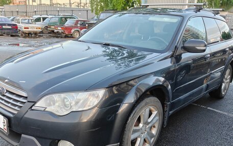 Subaru Outback III, 2007 год, 690 000 рублей, 2 фотография