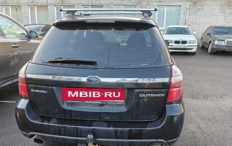 Subaru Outback III, 2007 год, 690 000 рублей, 4 фотография