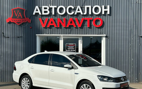 Volkswagen Polo VI (EU Market), 2016 год, 1 150 000 рублей, 3 фотография