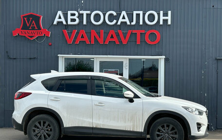 Mazda CX-5 II, 2015 год, 1 870 000 рублей, 4 фотография