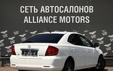 Toyota Allion, 2002 год, 555 000 рублей, 8 фотография