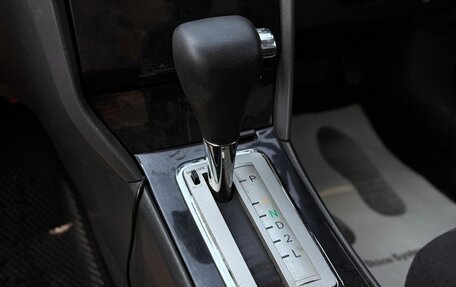 Toyota Allion, 2002 год, 555 000 рублей, 21 фотография